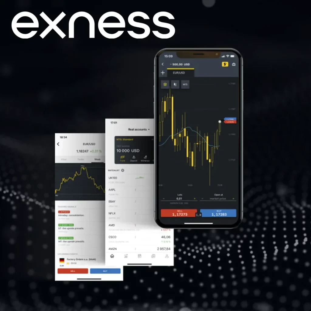 خطوات التحقق من حساب Exness
